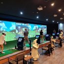 다산스크린골프 이미지