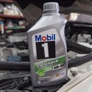 모빌모터스 이미지