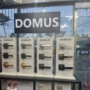 유신철물 이미지