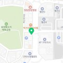 법무사행정사 백승훈 이미지