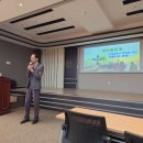 새마을운동, 인류공동의 행복을 위한 아름다운 동행 이미지