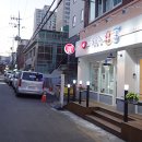 힐링약국 이미지