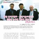 선진환경주 이미지