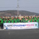 충청방재 이미지