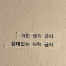 뽑기얌얌 이미지