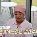 구혜선 &#34;영화 수익=한 달 300원…中 음원수익은 3000만원&#34; 이미지