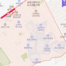 [구성남 임장후기] 보여줄게 완전히 달라진 나
