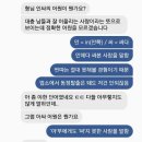 인싸PC방 이미지