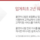 영미상사 이미지