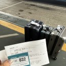 럭키토이샵 | [🇯🇵일본 도쿄🗼] Day 1 나리타공항에서 디즈니씨로, 늦은 입장이었지만 알차게 즐긴 후기
