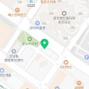 인생건어물 춘천온의점 네이버블로그