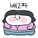 1984그수육집칼국수전주 이미지