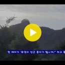 44회 습관에 대하여 이미지