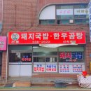 건축사사무소대명 이미지
