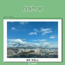 롯데캐슬베네치아경로당 이미지