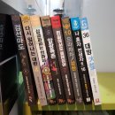 마도다방 이미지