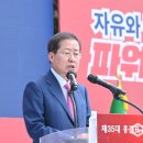 (주)공항시장 이미지