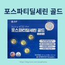 푸른숲약국 - 북구 임방울대로1041번길 3 | 푸른숲약국