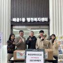 청록태권도장 이미지