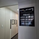 한복거리 | W06. 울산 웨딩거리 혼주 한복 상담후기 청담채 왕과비 이선영한복 여밈 다담 더완