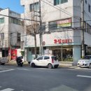 차이나중화요리 이미지