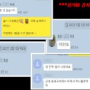 대치이강학원신촌캠퍼스학원 이미지