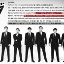 (주)리쌍컴퍼니