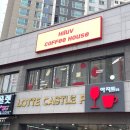안산고려대병원 맞은편 이미지