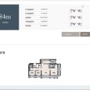 광양푸르지오더센트럴어린이집