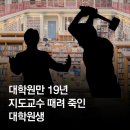 2024. 06 : 뭔말인지 모르게떠염