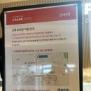 강원도 속초 호텔 | 속초 아이파크 스위트 호텔, 파노라마 오션뷰 후기
