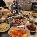 참.흑돈 이미지