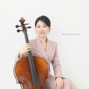 더첼로스튜디오음악학원