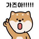 혜인유통 이미지