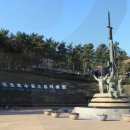 포로수용소유적공원 이미지