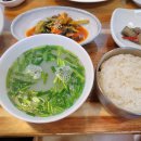 하동재첩국 이미지