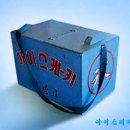 아이스케키 - 남양주시 진건오남로759번길 98 | 아이스케키