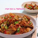 노가리 학교 이미지