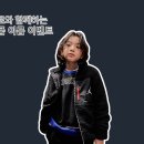 플레이키즈프로 이미지
