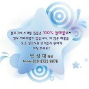 숭의시장 사거리 이미지