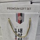 두메산골 이미지