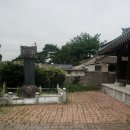 거함대로 이미지