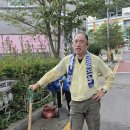[이태열 거제시의원] 거제 수해복구 현장 함께 했습니다. 이미지