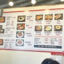 삼양식당 이미지