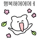 CU통영법조타운점 이미지