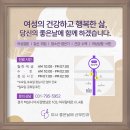 미사 좋은날에 산부인과