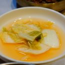 신화정