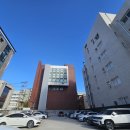 평화마을 | 전주 한옥마을 카페)구움과자 맛집 평화와 평화 솔직후기