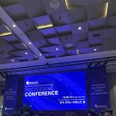 평촌파인만교육_내손지점 | [공지] NSCA KOREA COFERENCE 참석하다 ! [내손동PT, 평촌PT, 내손동재활]