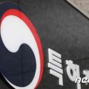 첨단법률사무소 이미지